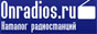 Tunein Radio